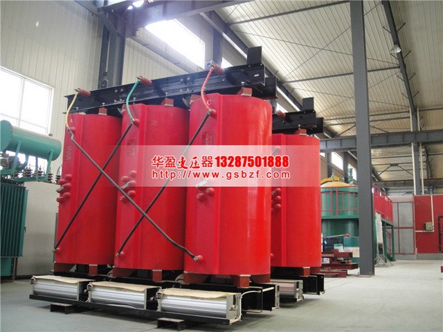 扬州SCB10-1250KVA干式变压器